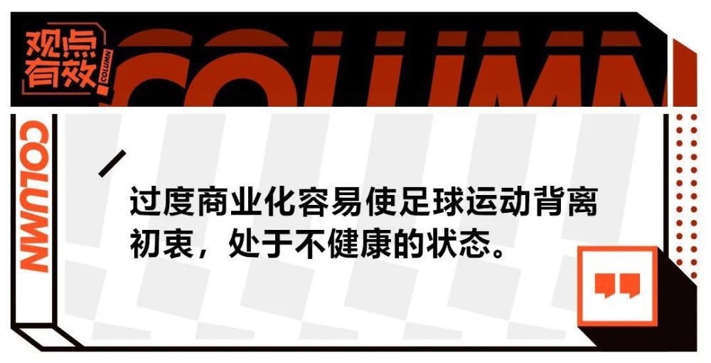 “当我要回到那不勒斯时，我在罗马刚刚从飞机上落地时就已经闻到了它的味道，尽管两座城市相距甚远。